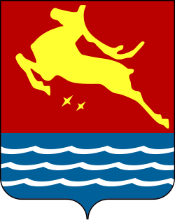 Герб Магадан